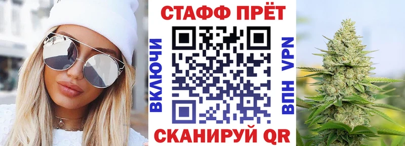 Какие есть наркотики Поворино A PVP  Мефедрон  Псилоцибиновые грибы  Cocaine 