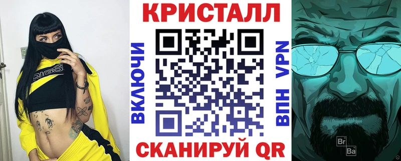 АМФЕТАМИН 98%  Поворино 