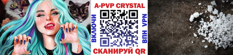 hydra онион  Поворино  Alpha PVP крисы CK  закладки 