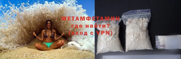 марки nbome Абаза