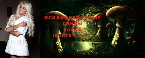 кокаин перу Абинск