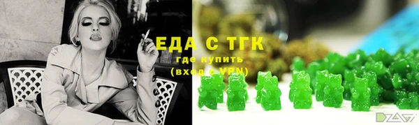 трава Лиски
