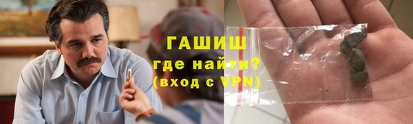 кокаин перу Абинск