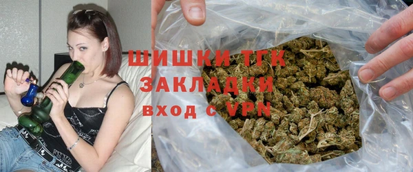 кокаин перу Абинск