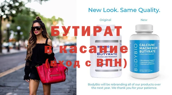 марки nbome Абаза