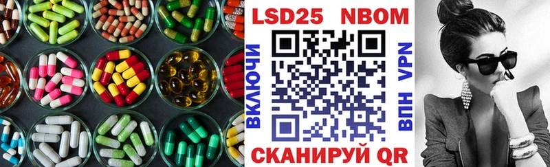 ЛСД экстази ecstasy  что такое наркотик  Поворино 