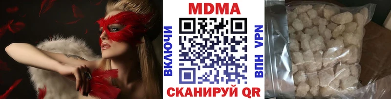 МДМА crystal дарнет шоп Поворино