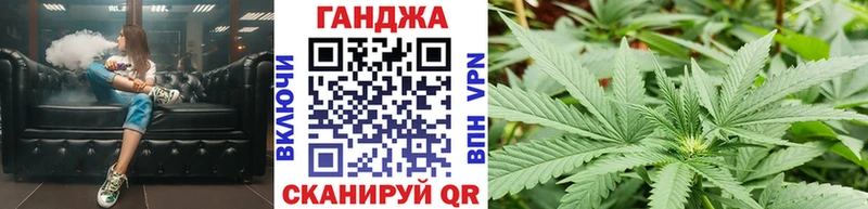 Бошки Шишки MAZAR Поворино