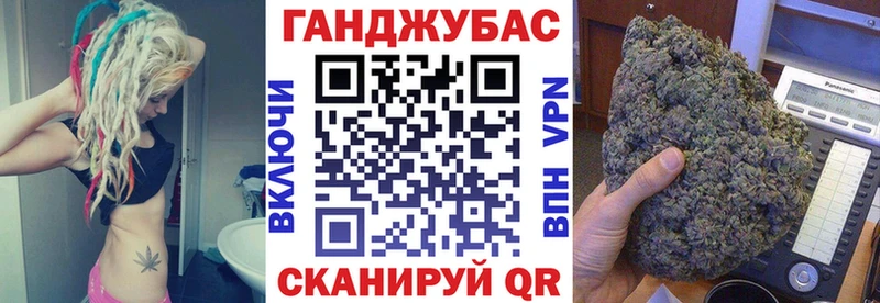 Марихуана MAZAR Поворино